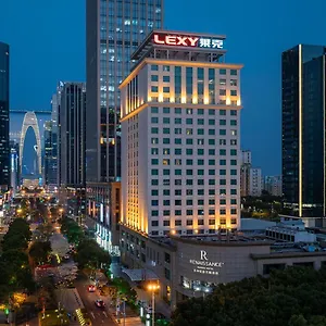 酒店 苏州尼盛万丽酒店 苏州